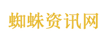 特朗普称能轻易恢复对伊朗动武